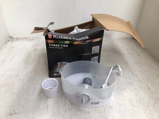 RUSSELL HOBBS THREE TIER FOOD STEAMER (INCOMPLETE): LOCATION - AR6