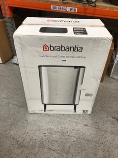 BRABANTIA TOUCH BIN HI WITH 2 INNER BUCKETS - 2 X 30L: LOCATION - A6T