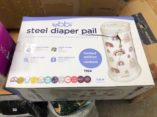 UBBI STEEL DIAPER PAIL: LOCATION - A6T