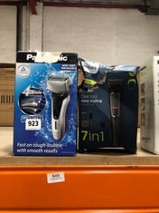 PHILLIPS 7IN1 SHAVER TO INCLUDE PANASONIC SHAVER (DELIVERY ONLY)