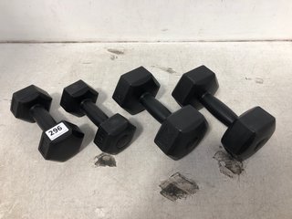 2 X 1KG DUMBBELLS TO ALSO INCLUDE 2 X 2KG DUMBBELLS: LOCATION - A16