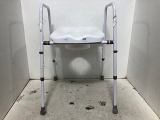NRS HEALTHCARE MOWBRAY COMMODE WITH ADJUSTABLE HEIGHT: LOCATION - A8