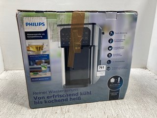 PHILIPS MODEL ADD5980M ALL IN ONE WATER STATION - RRP £251.99: LOCATION - B10