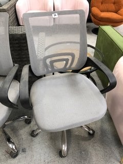 OFFICE CHAIR IN GREY: LOCATION - B1