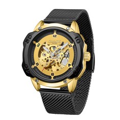 GAMAGES OF LONDON LIMITED EDITION HAND ASSEMBLED BIONIC AUTOMATIC YELLOW RRP: £710 SKU: GA1702: LOCATION - TOP 50