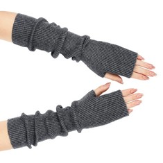 15 X GEYOGA LONG FINGERLESS GLOVES ARM WARMERS ELBOW LENGTH GLOVES WINTER THERMAL STRETCHY KNIT GLOVES THUMB HOLE GLOVES WOMEN LONG WRIST WARMER WOMEN FRIENDS GIFTS FOR WINTER (GRAY,1 PAIR) - TOTAL R
