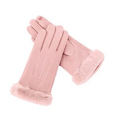 14 X VPOOFREE WOMENS WINTER WARM TOUCH SCREEN GLOVES WINDPROOF SOFT SUEDE MITTENS WITH FLEECE LINED FOR LADIES - TOTAL RRP £116: LOCATION - B RACK