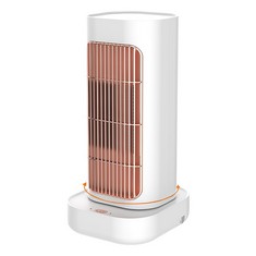 14 X LMASG FAN HEATER, 1300W PORTABLE HEATER, 50° OSCILLATING, 2 HEAT SETTINGS, OVERHEAT AND TIP OVER PROTECTION, HEATERS FOR HOME LOW ENERGY SILENT, SUITABLE FOR OFFICES, HOMES AND BEDROOMS… - TOTAL