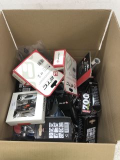 BOX OF CYCLING EQUIPMENT TO INCLUDE ETC SEATPOST - RRP £120