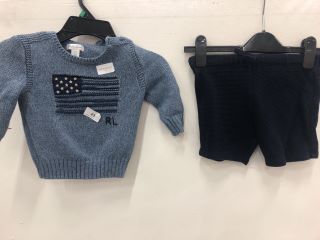 7X BABY CLOTHING TO INCLUDE RALPH LAUREN JUMPER SIZE UK 18M RRP-£50