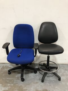 2 X COMPUTER CHAIRS - APPROX RRP £140