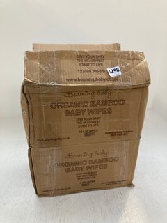 2 X BOXES OF ORGANIC BAMBOO BABY WIPES: LOCATION - D15