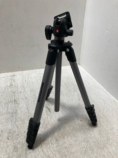 MANFROTTO BEFREE ADVANCED CAMERA TRIPOD WITH LEVER CLOSURE - RRP £159.99: LOCATION - A5