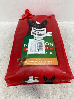 PETS AT HOME COMPLETE NUTRITION FOR MATURE DOGS 15KG - BBE: 31.10.24: LOCATION - B6