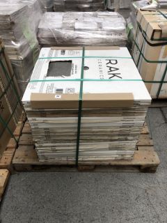 PALLET OF RAK EXTERIOR GRADE FROST/THAW RESISTANT 750MM2 IN GREY STONE 30M2 IN TOTAL - RRP £2661 (HEAVY ITEM PLEASE BRING SUITABLE MANPOWER & VEHICLE): LOCATION - D2 (KERBSIDE PALLET DELIVERY)