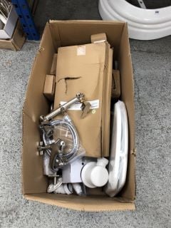 QTY OF ASSORTED PLUMBING FITTINGS & ACCESSORIES - RRP £300: LOCATION - R2
