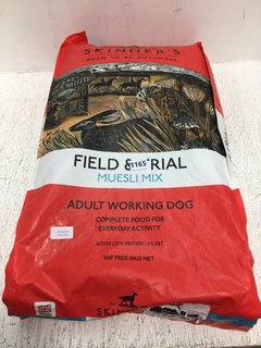 SKINNERS 15KG FIELD & TRIAL WORKING DOG DRY FOOD - BBE 15/07/2024: LOCATION - F6