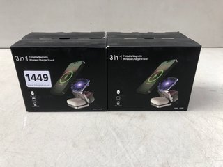 4 X 3 IN 1 WIRELESS CHARGING STATIONS - COMBINED RRP £200.00: LOCATION - E16