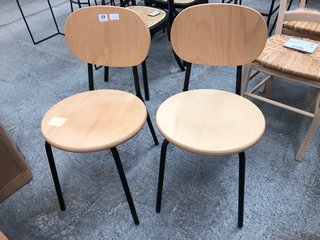 LA REDOUTE SET OF 2 LOUMI STACKABLE BEECH & METAL CHAIRS RRP - £270: LOCATION - A3