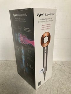 DYSON SUPERSONIC HAIR DRYER - RRP £329.99: LOCATION - E1