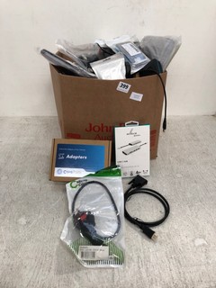 QTY OF ASSORTED ITEMS TO INCLUDE ALLURE USB-C HUB AND CORE PARTS ADAPTERS: LOCATION - E13