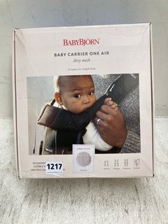 BABYBJORN BABY CARRIER ONE AIR AIRY MESH CARRIER: LOCATION - AR9