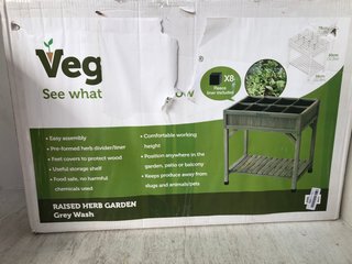 INGENUITY CRADLING BOUNCER TO INCLUDE GREEN VEG RAISED BED WITH 8 COMPARTMENTS: LOCATION - BR11