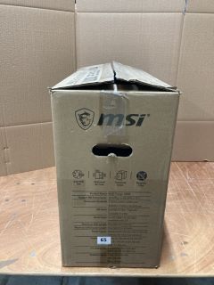 MSI FORGE 100M BEYOND THE POWER COMPUTER CASE