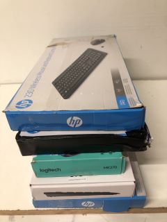 QTY OF KEYBOARDS INC HP