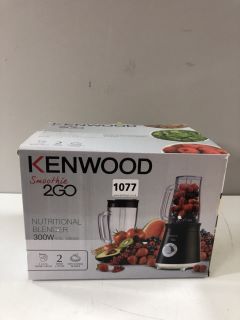 KENWOOD SMOOTHIE 2GO BLENDER 300W