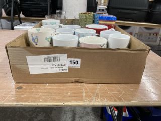 BOX OF ASSORTED CUPS/GLASSES