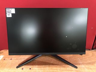 KOORUI 27" MONITOR MODEL 27E1QA (WITH STAND,NO POWER SUPPLY,SMASHED/SALVAGE/SPARES)
