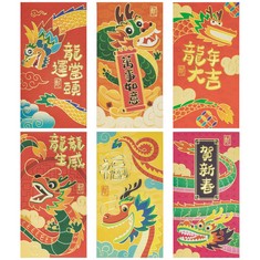 38 X ART BEAUTY CHINESE YEAR OF THE DRAGON RED ENVELOPES 24PCS 2024 LUNAR NEW YEAR RED PACKET LAI SEE HONG BAO FOR SPRING FESTIVAL WEDDING GRADUATION BIRTHDAY AND BABY (17X9CM) - TOTAL RRP £316: LOCA