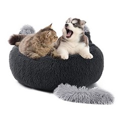7 X GOOMP CAT BED,50CM DOG BED SMALL CAT BED FOR INDOOR CATS SMALL DOGS ROUND DONUT DOG BED WASHABLE PET BED WITH ANTI-SLIP BOTTOM FOR DOGS AND CATS - TOTAL RRP £89: LOCATION - B RACK