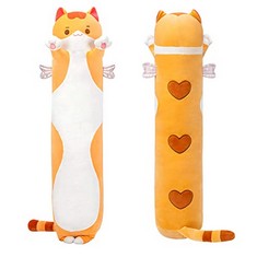 4 X MEWAII 44IN LONG CAT PLUSH PILLOWS STUFFED ANIMALS SQUISHY PILLOWS - PLUSHIE CUTE KITTY SLEEPING HUGGING PLUSH PILLOW SOFT TOYS FOR KIDS, ORANGE  - TOTAL RRP £90: LOCATION - D RACK