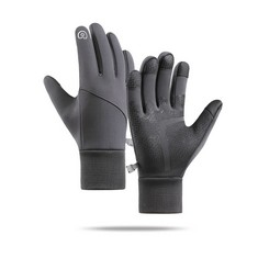 QTY OF ASSORTED ITEMS TO INCLUDE UNISEX WINTER WARM GLOVES RRP £150: LOCATION - A RACK