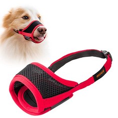 QTY OF ASSORTED ITEMS TO INCLUDE DOG MUZZLE TO PREVENT BITING, BARKING AND CHEWING RRP £150: LOCATION - B RACK