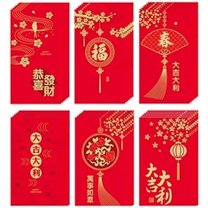 48 X TOPRO 36 PACK 6 DESIGN CHINESE HONG BAO RED ENVELOPES,CHINESE LUCKY MONEY ENVELOPES RED PACKET LAI SEE LUCKY PACKET CASH ENVELOPE RED POCKETS FOR CHINESE NEW YEAR WEDDING BIRTHDAY YEAR (1988) -: