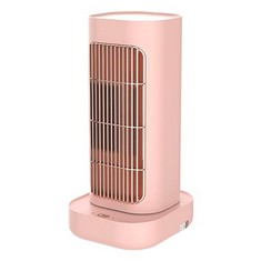 9 X FAN HEATER, 1300W PORTABLE HEATER, 50° OSCILLATING, 2 HEAT SETTINGS, OVERHEAT AND TIP OVER PROTECTION, HEATERS FOR HOME LOW ENERGY SILENT, SUITABLE FOR OFFICES, HOMES AND BEDROOMS… - TOTAL RRP £9