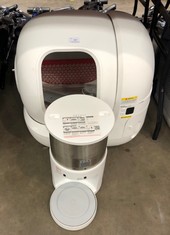 PETKIT AUTOMATIC FEEDER + PETKIT SMART CAT LITTER BOX: LOCATION - FRONT TABLES(COLLECTION OR OPTIONAL DELIVERY AVAILABLE)