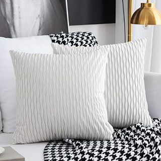 33 X CUSHION COVERS SET OF 2 DECORATIVE RECTANGULAR SQUARE PILLOW CASE VELVET MODERN PILLOW COVERS FOR COUCH BED SOFA CHAIR BEDROOM LIVING ROOM - TOTAL RRP £454: LOCATION - E