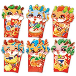 44 X 12 PCS RED ENVELOPES CHINESE NEW YEAR DRAGON 2024, CHINESE CUTE CARTOON DRAGON LAI SEE RED ENVELOPES FOR CASH GIFTS LUCKY MONEY RED POCKETS SPRING FESTIVAL HONG BAO FOR KIDS, 16.5 * 8.9CM (Y02)