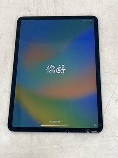 APPLE IPAD PRO 11-INCH (2ND GENERATION) 128 GB TABLET WITH WIFI (ORIGINAL RRP - £541) IN SPACE GREY: MODEL NO A2230 (UNIT ONLY) [JPTM112505]