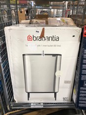 BRABANTIA TOUCH BIN HI WITH 1 INNER BUCKET 60L (DELIVERY ONLY)