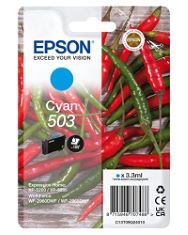 QTY OF ITEMS TO INLCUDE 10 X ASSORTED EPSON INK TO INCLUDE EPSON 503 CHILLIES, GENUINE CYAN INK CARTRIDGE, EPSON 604 PINEAPPLE, GENUINE MULTIPACK, 4-COLOURS INK CARTRIDGES. (DELIVERY ONLY)