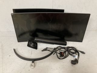 2 X ASSORTED MONITORS INC LG (SMASHED, SALVAGED, SPARES)