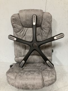 UNBRANDED OFFICE CHAIR