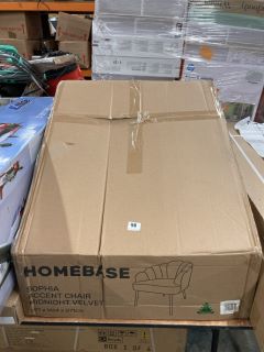 HOMEBASE ACCENT CHAIR