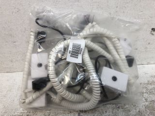 BOX OF ASSORTED CABLES TO INCLUDE TELEPHONE CABLES - APPROX RRP Ã‚Â£120