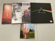4 X VINYLS OF VARIOUS ARTISTS INCLUDING PINK FLOYD RECORDS - LOCATION 46B.